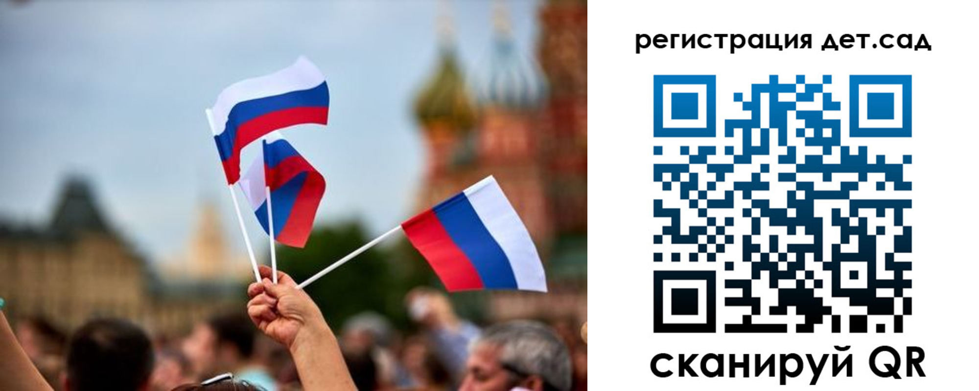 где прописаться в Челябинской области
